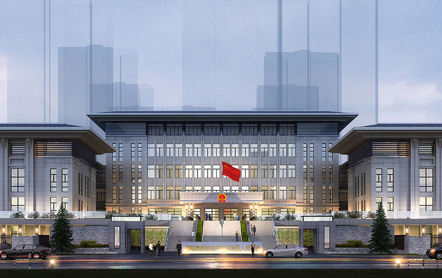 襄陽高新區(qū)人民法院
